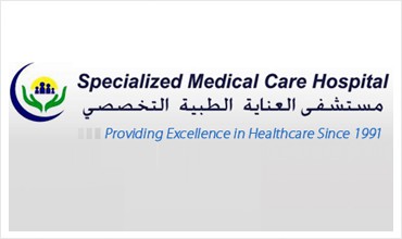 Specialized Medical Care Hospital