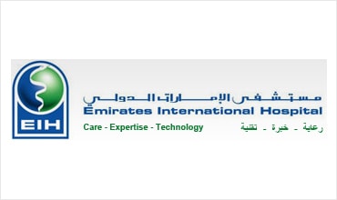 Emirates International Hospital